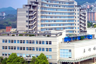 重慶工商大學(xué)2+2國際本科