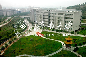 濟(jì)南大學(xué)校園風(fēng)光