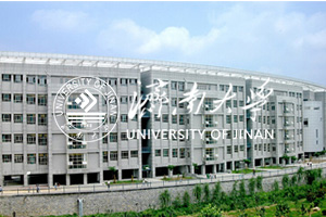 濟(jì)南大學(xué)校園風(fēng)光