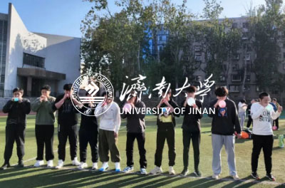 濟(jì)南大學(xué)出國(guó)留學(xué)
