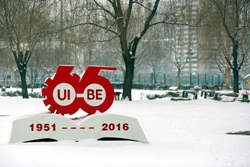 對外經濟貿易大學惠園春雪